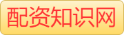 成都小程序開發logo